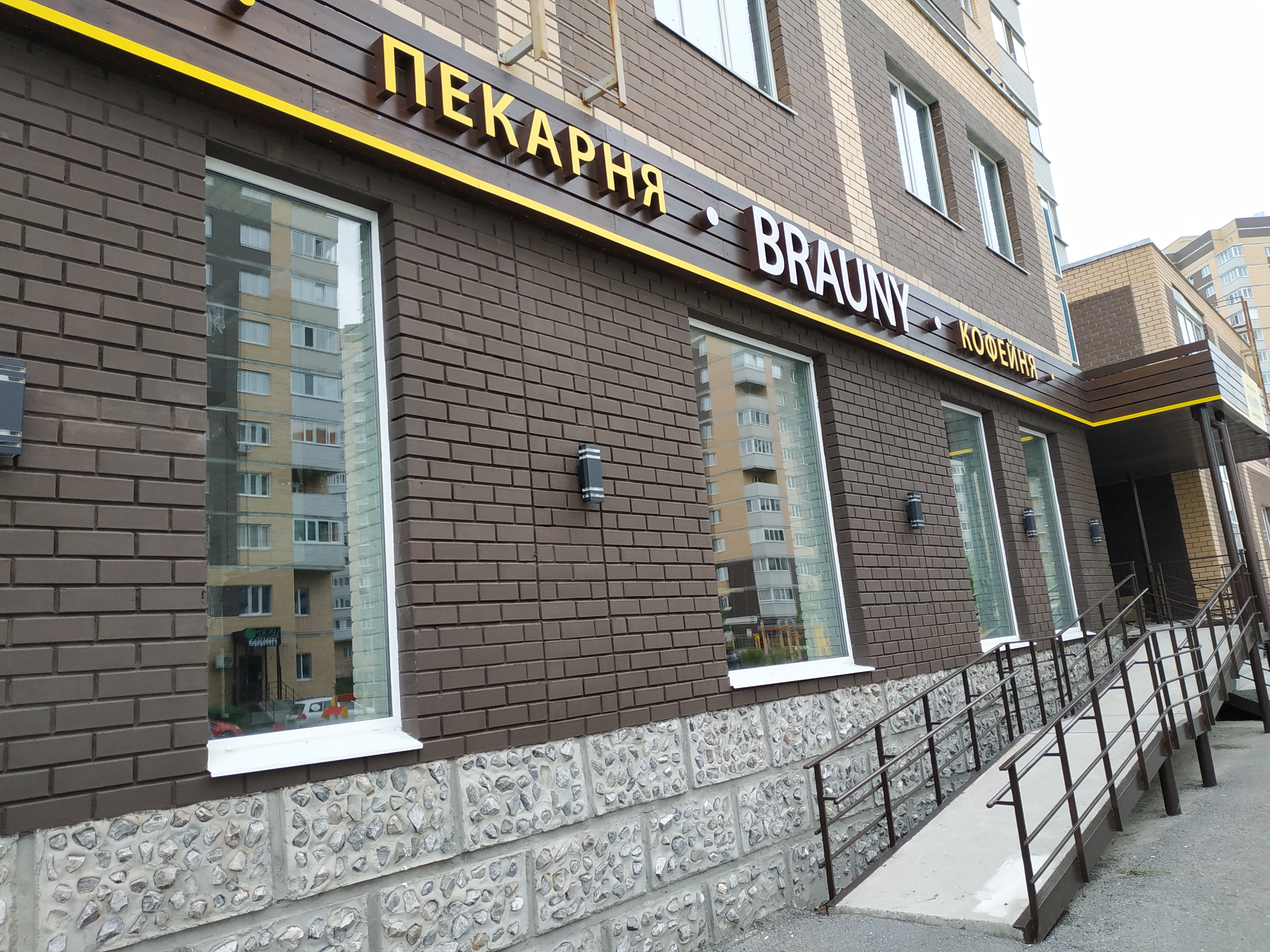 https://bryansk.delaem-okna.ru/storage/app/uploads/public/63f/2fb/e2b/63f2fbe2bd2f7183420567.jpg